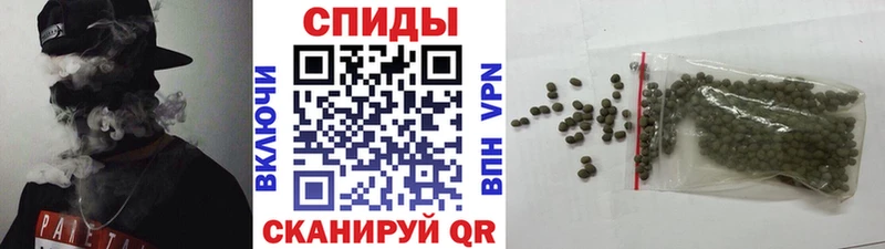 БУТИРАТ вода  Узловая 