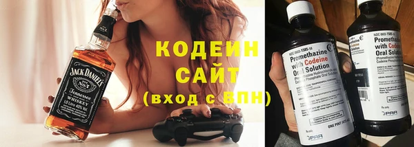 бошки Киренск