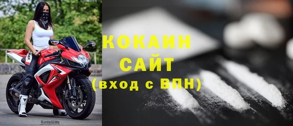 эйфоретик Кодинск