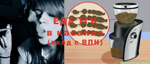 Альфа ПВП Санкт-Петербург