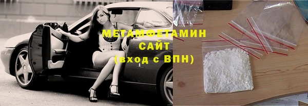 бошки Киренск
