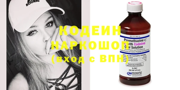 альфа пвп VHQ Козельск