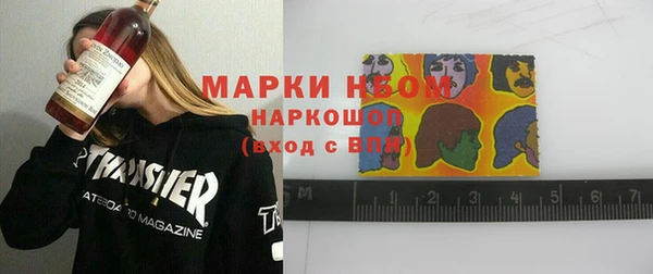 эйфоретик Кодинск