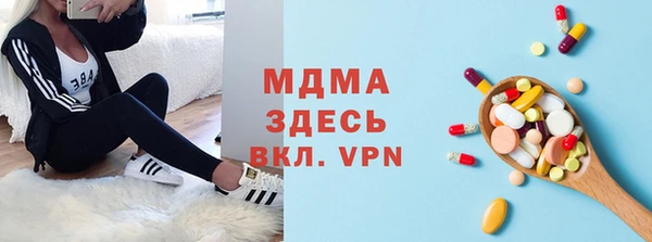 соль курить ск Козловка