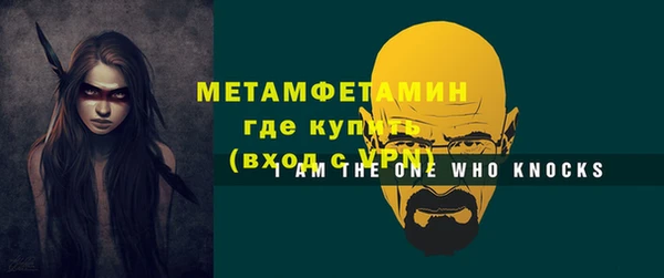СК Киреевск