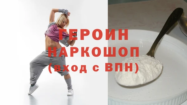 СК Киреевск