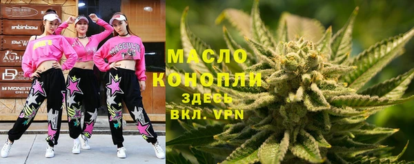 бошки Киренск