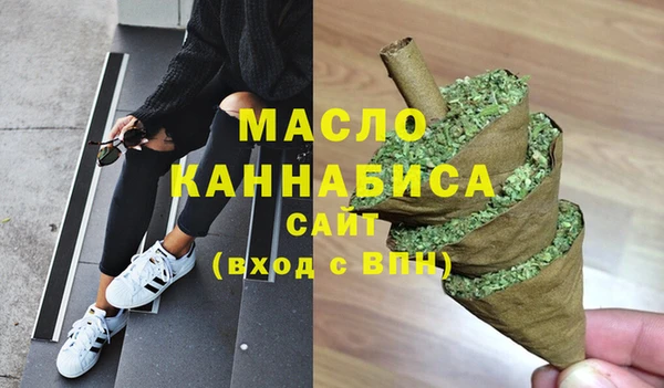 эйфоретик Кодинск