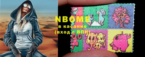 соль курить ск Козловка