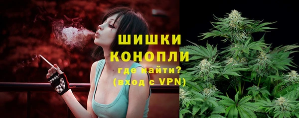 бошки Киренск