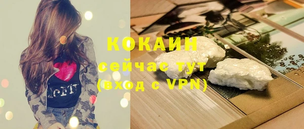 эйфоретик Кодинск