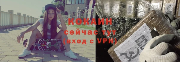 СК Киреевск