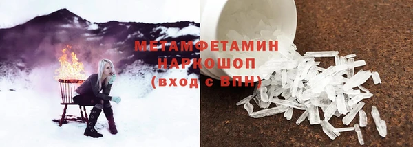 соль курить ск Козловка