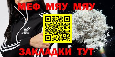 кокаин премиум Донской