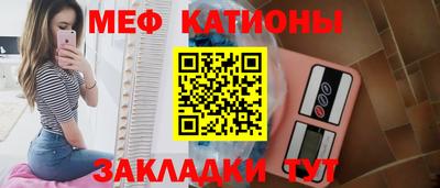твердый Донецк
