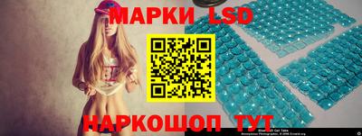 твердый Донецк