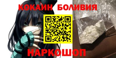 стаф Дубна