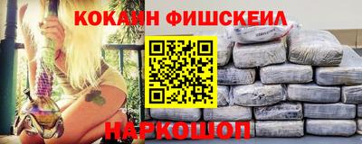 твердый Донецк