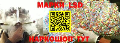 кокаин премиум Донской