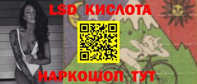 кокаин премиум Донской