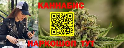 кокаин премиум Донской