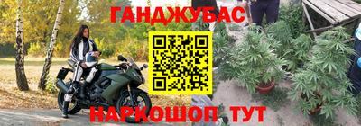твердый Донецк