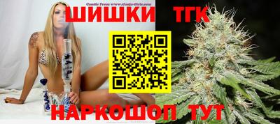 кокаин премиум Донской