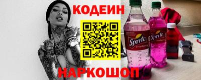 стаф Дубна