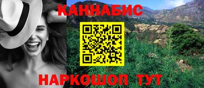 кокаин премиум Донской