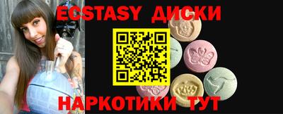 кокаин премиум Донской
