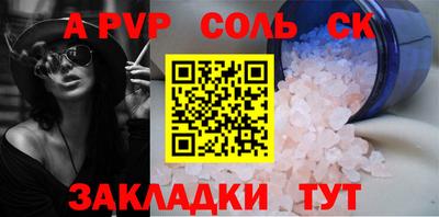стаф Дубна