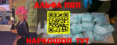 стаф Дубна
