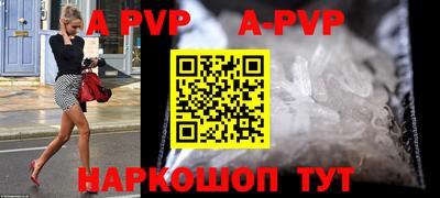 кокаин премиум Донской