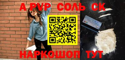 стаф Дубна