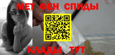 стаф Дубна