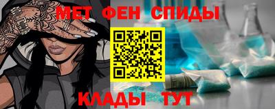 твердый Донецк