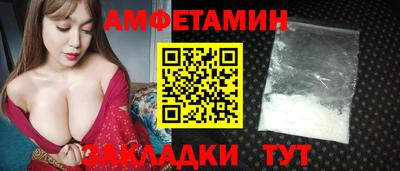 кокаин премиум Донской