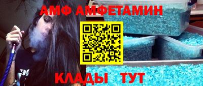 стаф Дубна