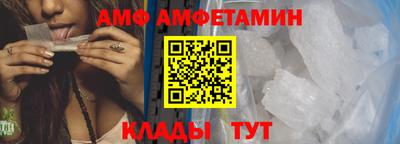 стаф Дубна
