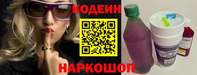 стаф Дубна