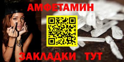 твердый Донецк