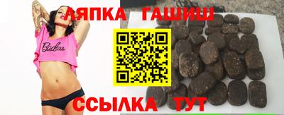 твердый Донецк