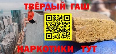 стаф Дубна