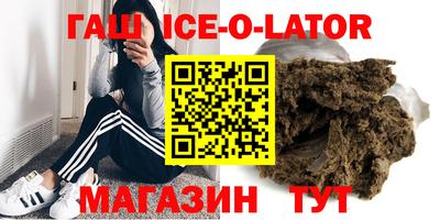 твердый Донецк