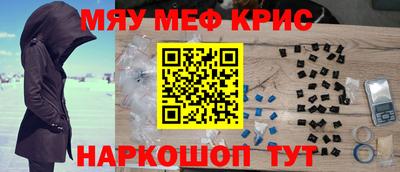 кокаин премиум Донской