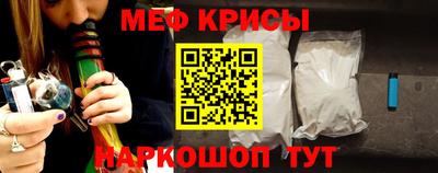 твердый Донецк