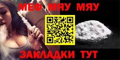MDMA Premium VHQ Кингисепп