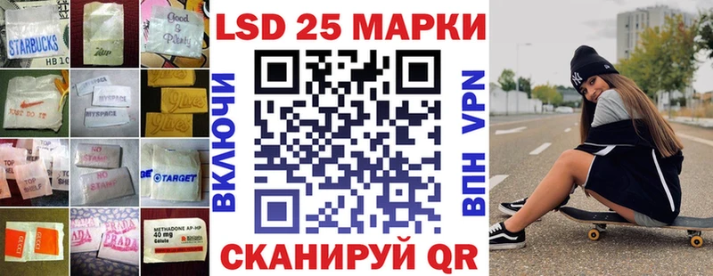 Лсд 25 экстази ecstasy  Узловая 