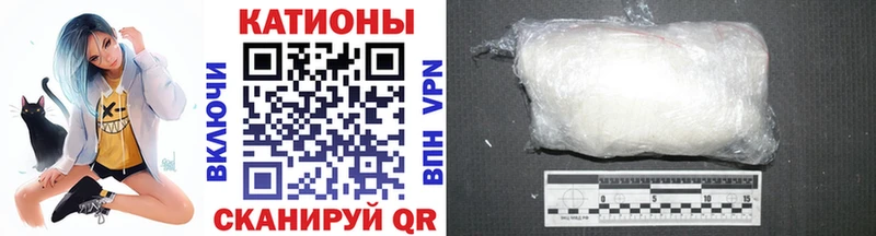 Меф 4 MMC  где продают наркотики  Узловая 