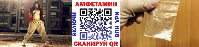 где купить наркоту  Узловая  МЕТАМФЕТАМИН мет 